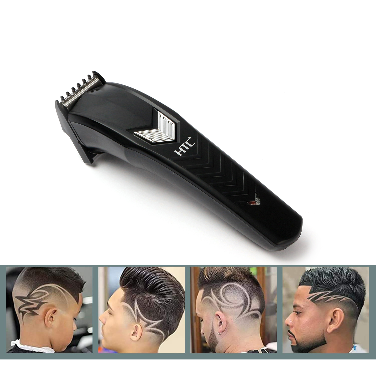 Htc hair trimmer discount