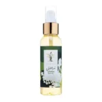 Khan El Kaser Body Oil - Baylasan