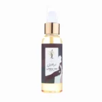 Khan El Kaser Body Oil - Oud Molouki