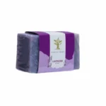 Khan El Kaser Body Soap - Lavender