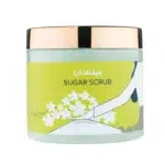 Khan El Kaser Sugar Scrub - Baylasan