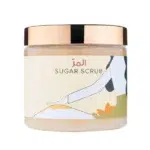 Khan El Kaser Sugar Scrub - Myrrh