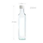 250 ML Transparent Glass Oil and Vinegar Dispenser Bottle with Lid Perfect for Olive Oil Sesame Oil Vinegar and Soy Sauce 1 Piece - Image 3