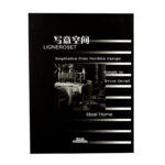 25 CM Hardcover Faux Books for Decoration Modern Stacked Display Book Fashion Decorative Book for Home Decor Bookshelf Coffee Tables and Shelves - Image 2