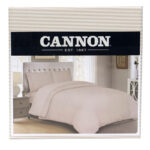 Cannon Double 4 Pieces Duvet Cover Set Striped Textured Breathable and Soft Bedding Cover Set with Duvet Cover Fitted Sheet and Pillow Cases Beige - Image 4