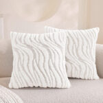 45 CM X 45 CM Throw Pillow Cover with 500G Insert Included Jacquard Weave Square Cushion Cover with Zipper Closure for Living Room Bedroom White 1 Piece - Image 2