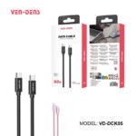 Ven-Dens Charging Cable USB-C to USB-C Data Cable (1.5 Meters ) TPE